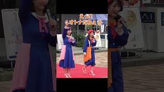 突然とんでもない事を言いだす歌のお姉さん😂😂 #shorts