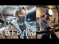 最高のクリスマス!in山形県