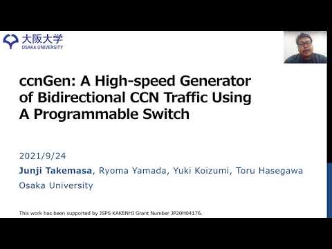 ACM ICN 2021 (Poster) - ccnGen: A High-speed Generator of Bidirectional CCN Traffic