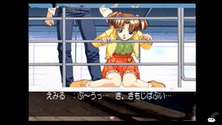 帰ってきたぜセンチメンタルグラフティ