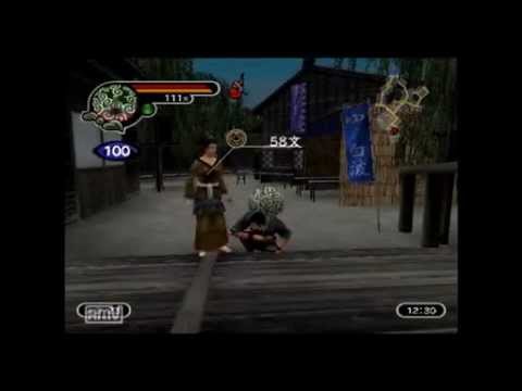 Kamiwaza Playstation 2