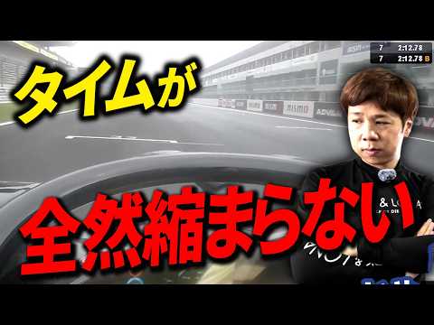 富士スピードウェイ走行練習