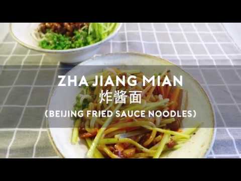 Strands of Bliss - Recipe #1: Zha Jiang Mian
