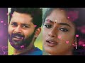 Barathi Kannamma Serial Title Song Male Female Voice