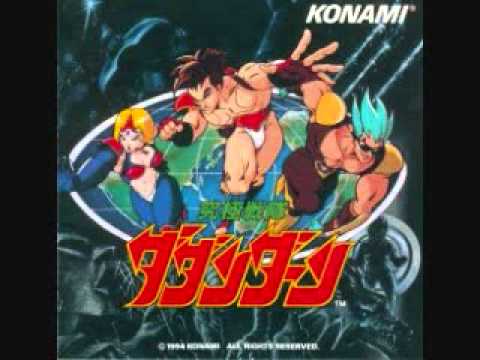 Monster Maulers OST - Mecha Gorilla Boss