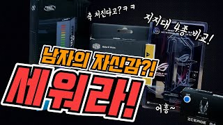 퀘이사존