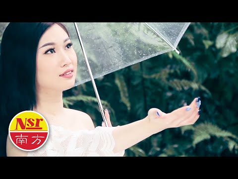 黄嘉雯JENVENT NG I 三月里的小雨  I 官方MV全球大首播 (Official Video)