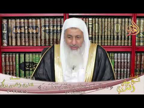 صحة حديث من كنت مولاه فعلي مولاه ؟ للشيخ مصطفي العدوي