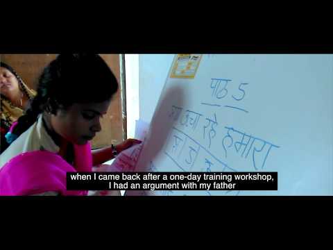 स्मार्ट बेटियां | संघर्षों और सामाजिक दबावों के थपेड़ों से जूझकर आगे बढ़ने वाली रेखा