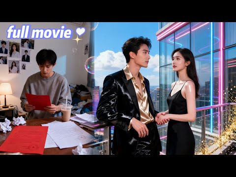 He cheated with his student! Now she is with a more powerful man. How does regret taste now?