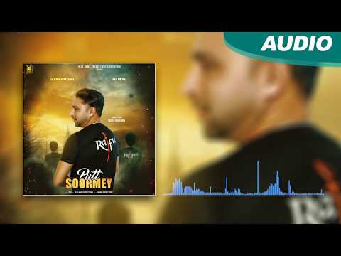 Putt Soormey