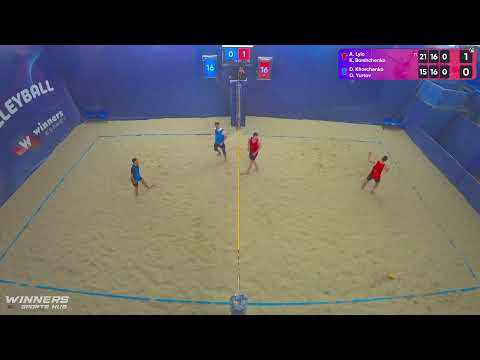 02:50 A. Lylo / K. Borshchenko - D. Kharchenko / O. Yurtov 16.03.2023 | Winners Beach Volleyball
