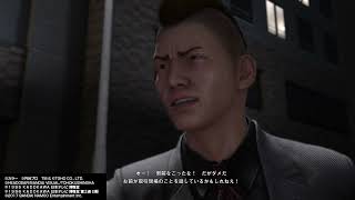 拳銃持ってるのに殴ってくる不思議。拳銃が弱いのか殴るのが強いのかどっちなんだろう。【巨影都市】#10