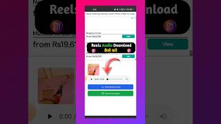 Download lagu Instagram Reels Ki Audio Kaise Download Kare | How to download Reels audio in Instagram mp3