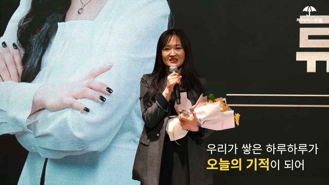 1000명달성 행사 스케치