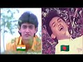 Hay Mere  Humsafar vs O Amar Bondhu Go Chiro Sathi _ Battle Song _ Hindi vs Bangla