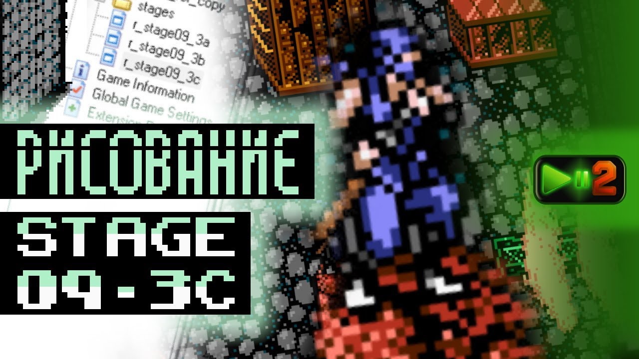 Запустить видео по клику - Как делать игры