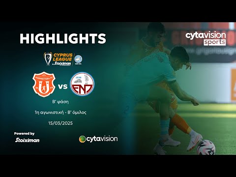 Karmiotissa Polemidion Polemidhia 0-2 FC ENP Enosis Neon Paralimni