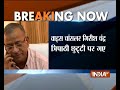 BHU VC Girish Chandra Tripathi goes on leave