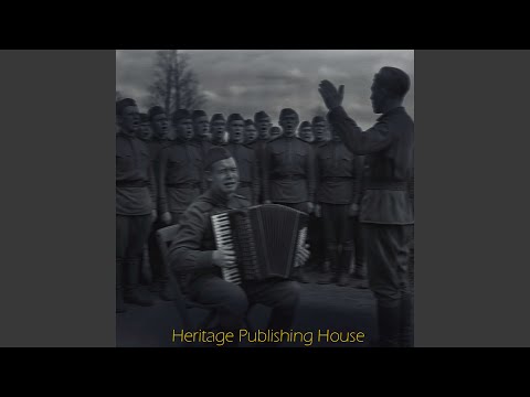 White Army, Black Baron