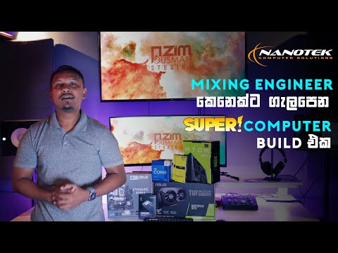 Mixing Engineer's PC Build for AZIM OUSMAN STUDIOS from Nanotek Computer Solutions