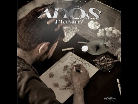 Ados - Random (feat. MT Beyazkin) (Ekimoz)
