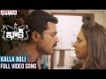 Kalla Boli Full Video Song Khakee Video Songs Karthi Rakul Preet Ghibran