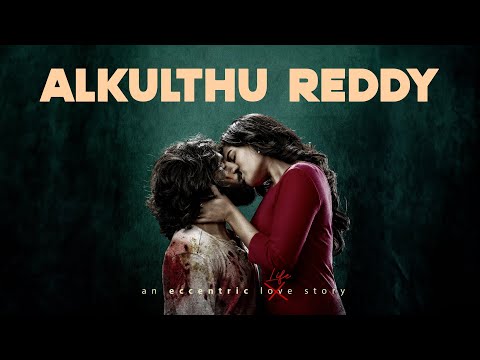 Alkulthu Reddy - Not a Review | Reeload Roast