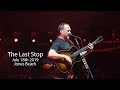 The Last Stop | Dave Matthews Band {4K + HiRes Audio} | July 18th 2019 | Jones Beach Amphitheater