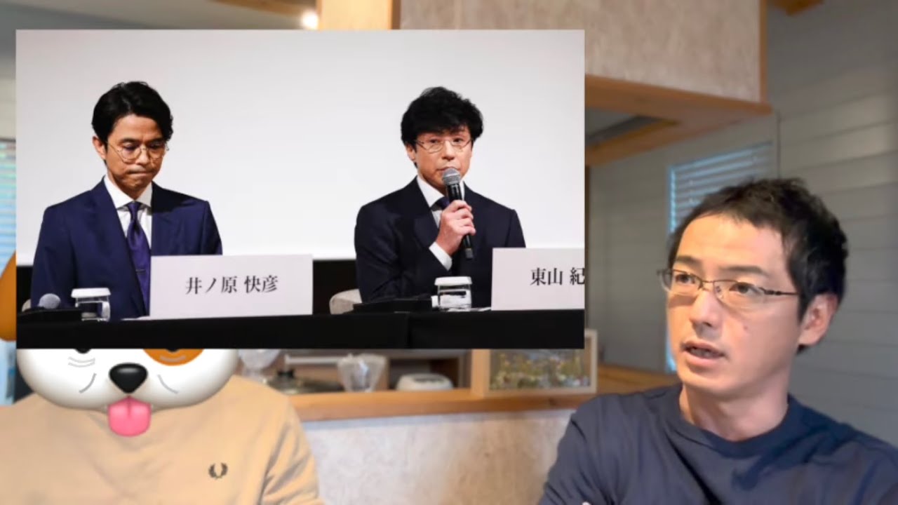 ジャニーズ性加害問題は世界の氷山の一角だとJPモルガンが認める