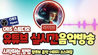 유튜브 썸네일