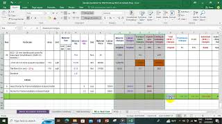 Inter [ Quot Type 2 ] - Quot Sample for wall finishing ( part 2 ) @laeyimon6660