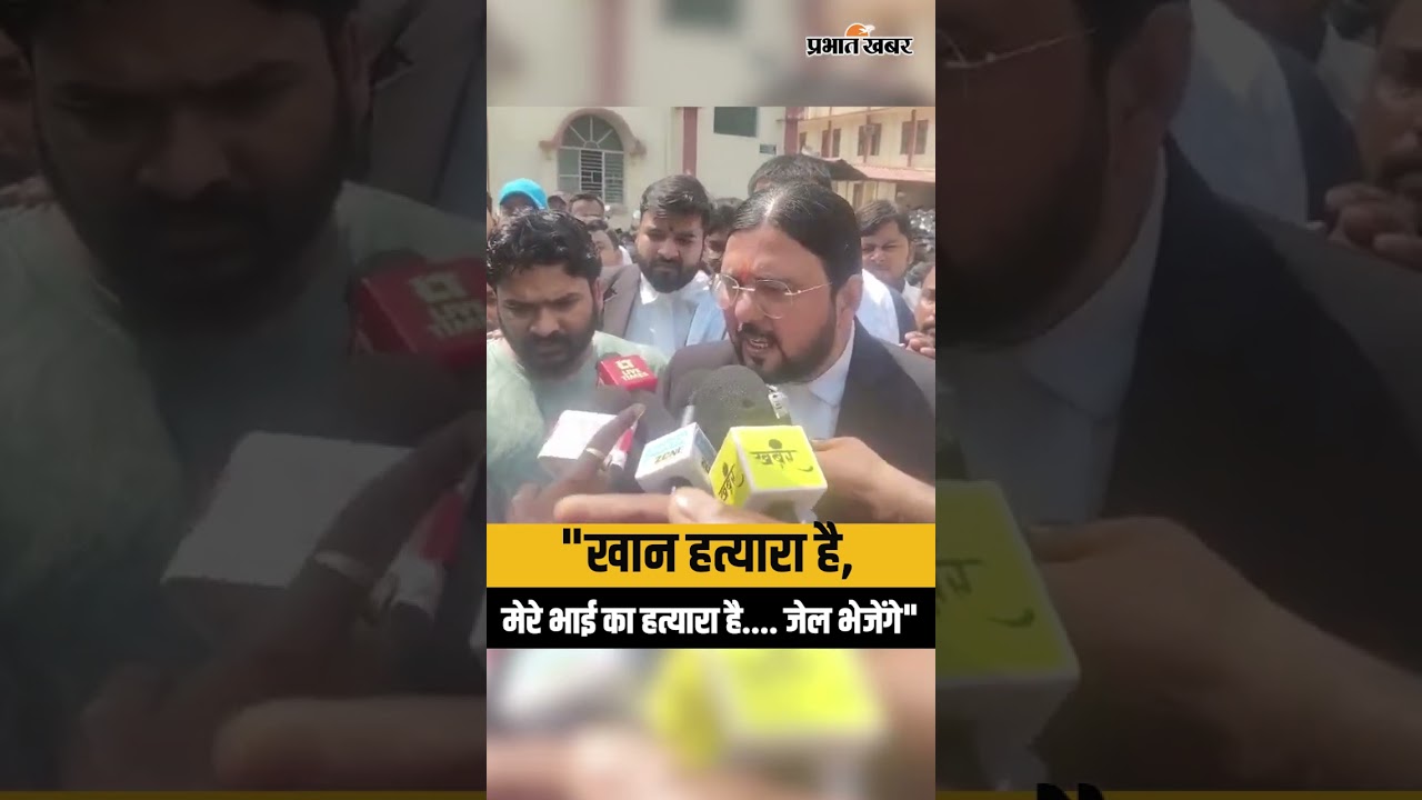 Khan Sir पर Roshan Anand ने लगाया गम्भीर आरोप । Gyan Bindu । Prince Yadav  | SK Jha Sir