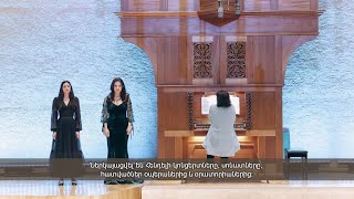 Մշակութային ի՞նչ իրադարձությունների սպասել առաջիկայում