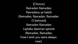 Maher Zain| Ramadan English Version Vocals only | With Lyrics