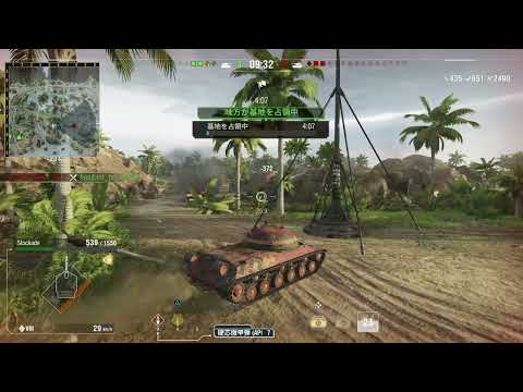 Stockade Object 703 Auto RADLEY World of Tanks_20210404095405