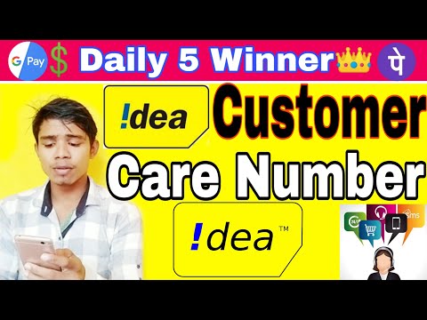 How to Idea Customer Care Number.... Any time contact Idea customer care Video