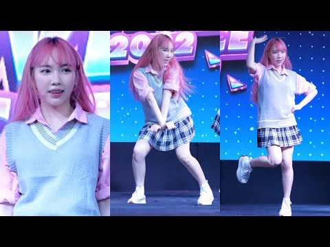 [4K] [...] Jeans B. dance cover  NewJeans - Hype Boy @ The Street JK Cover Dance -Fancam-19.11.2022