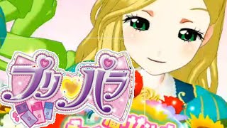 ファルルとぴゅあちゃんが好きな緑が似合う女の子