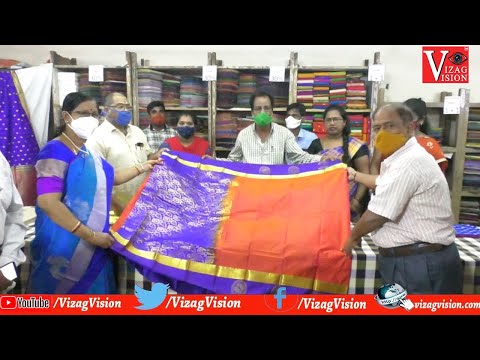 GajaLakshmi Alakaram SKML Visakhapatnam | Vizag Vision