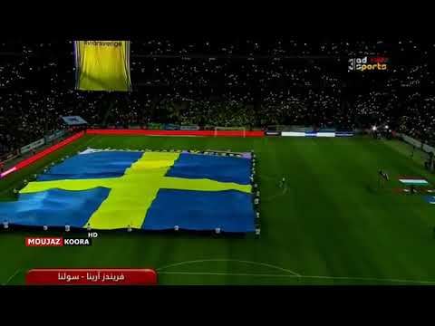 Sweden vs Italy 1-0 Goals & Highlights World Cup Qualifiers 10-11-2017