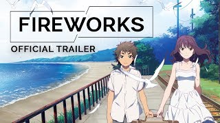 GKIDS Official Subtitled Trailer