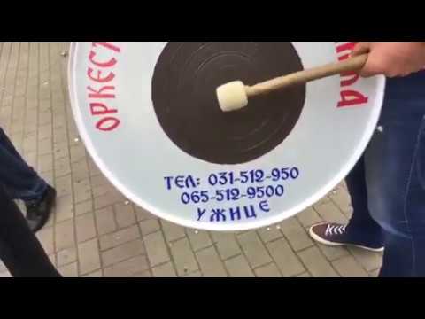 Trubacki orkestar Dragana Ignjica - Svadba Uzice - veselje kod crkve