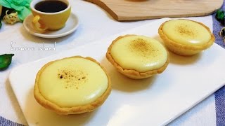 DIY Homemade Baked Lava Cheese Tart | d for delicious