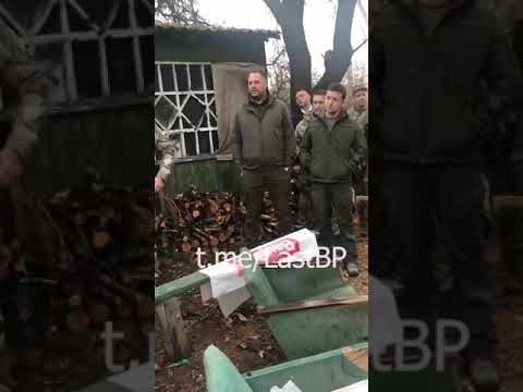 «Мені пофіг, з ким буде перемир’я»: Зеленський добровольцям в Золотому