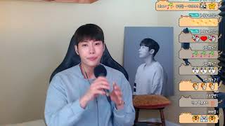 유성은(U Sung Eun) - 마리화나(marijuana)  live cover : Moon