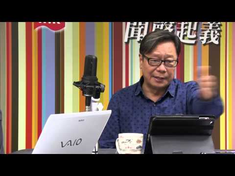 黃毓民 毓民踩場 150723 ep708 p2 of 3 689是建制派選舉的負資產