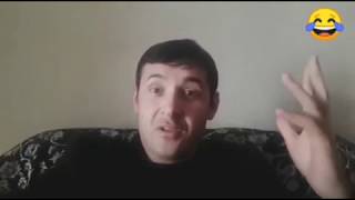 Афанди.. Дон жуан