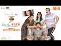 Alludu Gaaru Episode 1 | Abhijeeth Poondla, Dhanya Balakrishna, Shalini Kondepudi | An aha Original