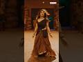 MaheshBabu Sreeleela ElectrifyingDance NakkileesuGolusu GunturKaaram Movie Shorts
